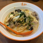 高和麻辣燙 - 