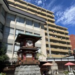 スターバックスコーヒー - 