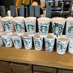 スターバックスコーヒー - 