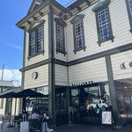 スターバックスコーヒー - 