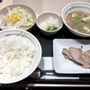 松屋 新井薬師前店