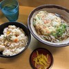 つるつる庵 本店