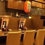 だんまや水産 - 