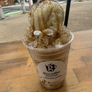 glin coffee_0