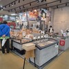 432factory - 