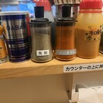 ラーメン荘 ヤマロク - 