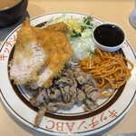 キッチンABC - 