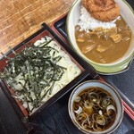 大村庵 - 