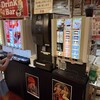 ビッグハート 具志川本店