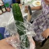 漬物あいき - 