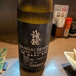 사카구라