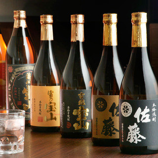 Echigo Sakebo's carefully selected local sake