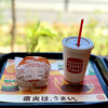 バーガーキング イオンタウンあびこ駅前店