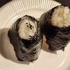 伊勢屋餅菓子店
