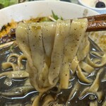饗庭 - 麺リフト