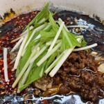 饗庭 - 具材アップ