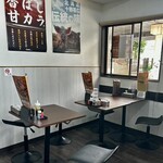 元祖豚丼屋 TONTON - 
