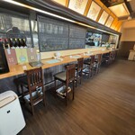饗庭 - 店内