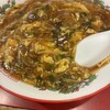 天龍軒