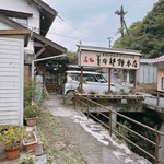 善太郎餅本店 - 