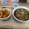 Ishiusu Arabiki Teuchi Soba Genan - 