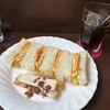アンディアーモ