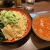 栄雅 