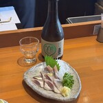 根岸家 - 料理写真: