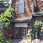 萬里彩園 - 