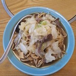 萬里彩園 - 