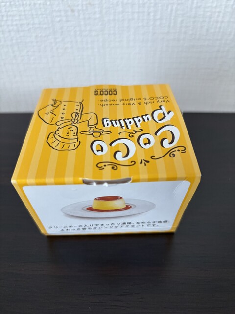 みんなの♡ココス】王様no(ΦωΦ)ぷりん♡ ☆CoCoプリン（340円税込