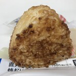 LAWSON - 