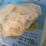 LAWSON - 