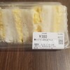 エピシェール 原駅店