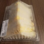 エピシェール - 