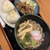 善生