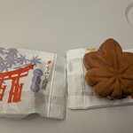 히로시마 코우게츠 Ekie점