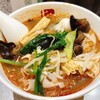 七宝麻辣湯 麻布十番店