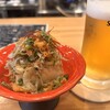 酒癒SEN117