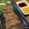 雄心
