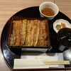 うな丹
