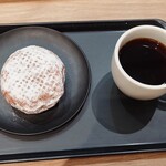 アンデルセン - 料理写真:甘い物とコーヒーで ひとやすみ