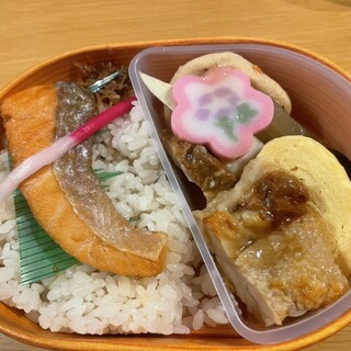 紀ノ国屋アントレ_0