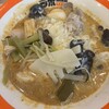 ラボ麻辣湯
