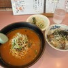 一風亭