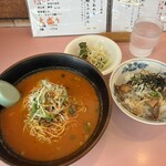 一風亭 - 担々麺ランチ