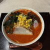 辛さ一本道　路山 本店