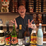 宝寿司分店 - 