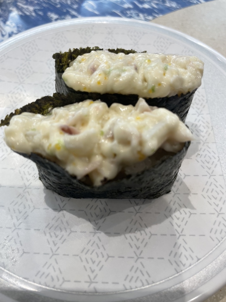 は ま 寿司 横浜 上郷 店
