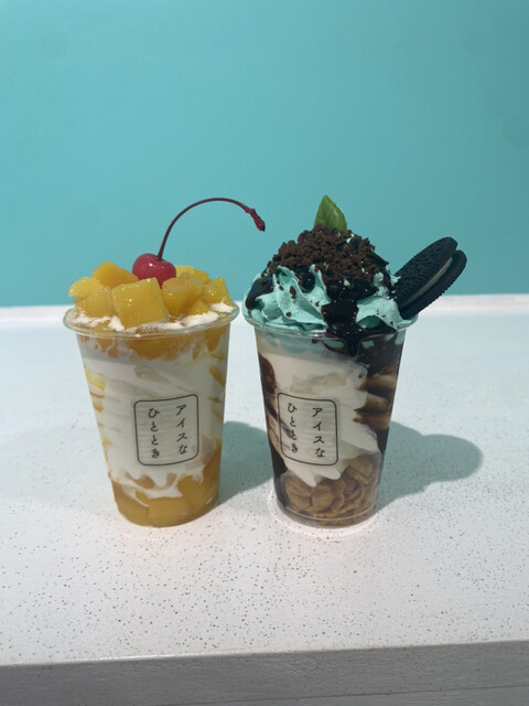 アイス見たい人 アイスなひととき 滋賀栗東店 - 手原/ジェラート・アイスクリーム